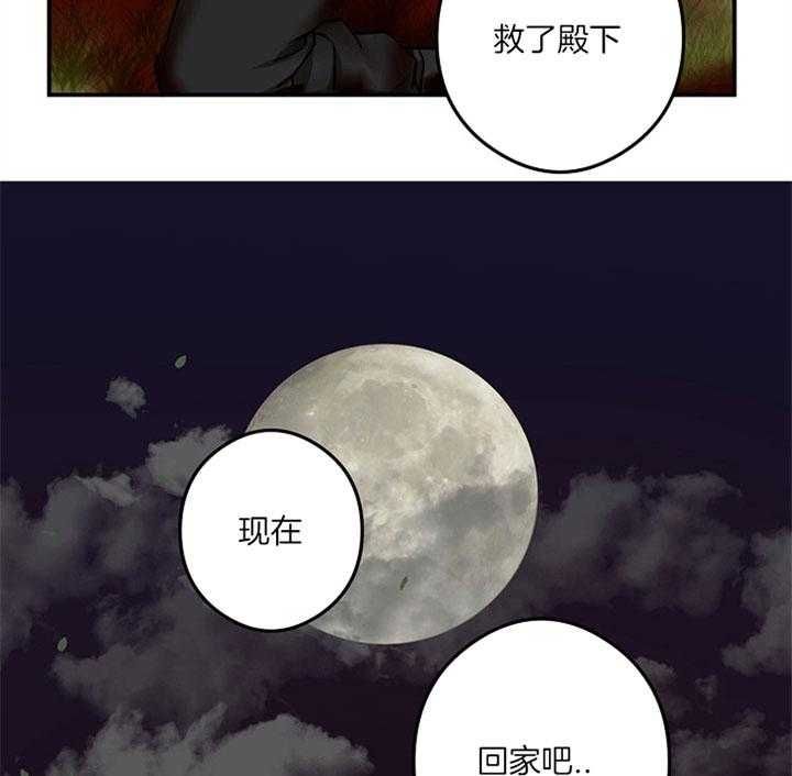 第35话24