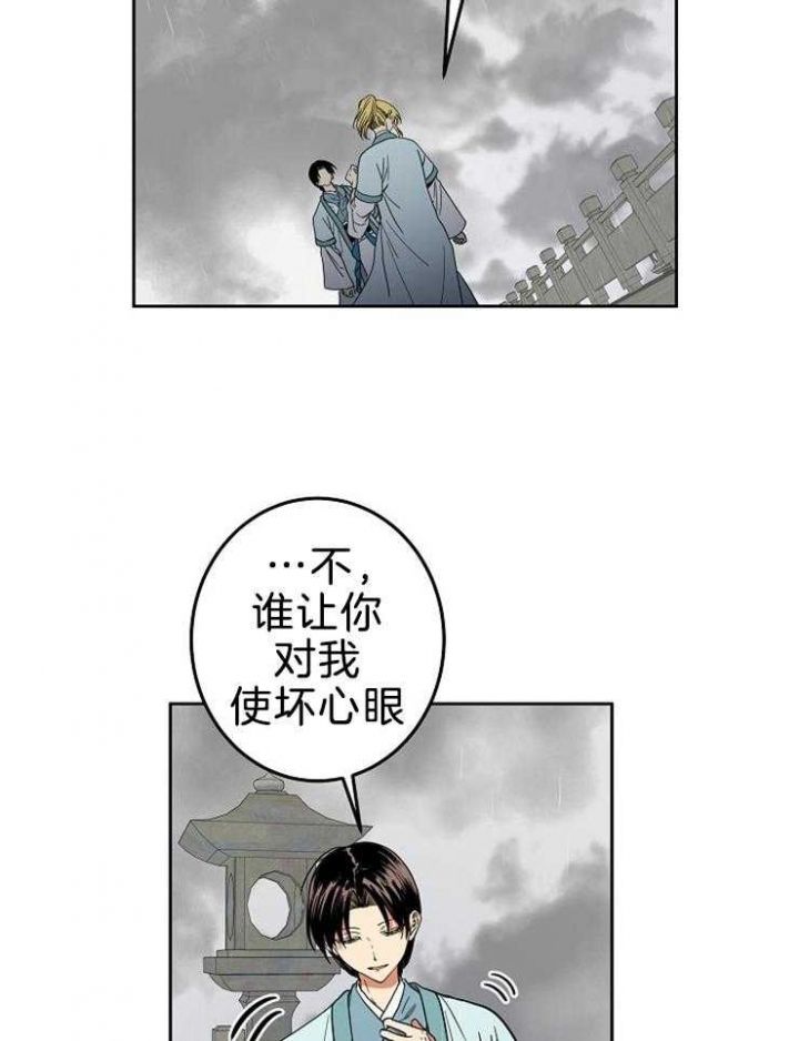 第64话19