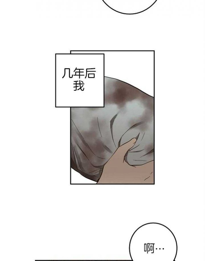 第56话19