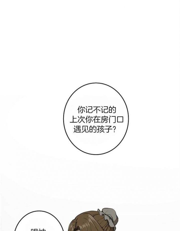 第60话0