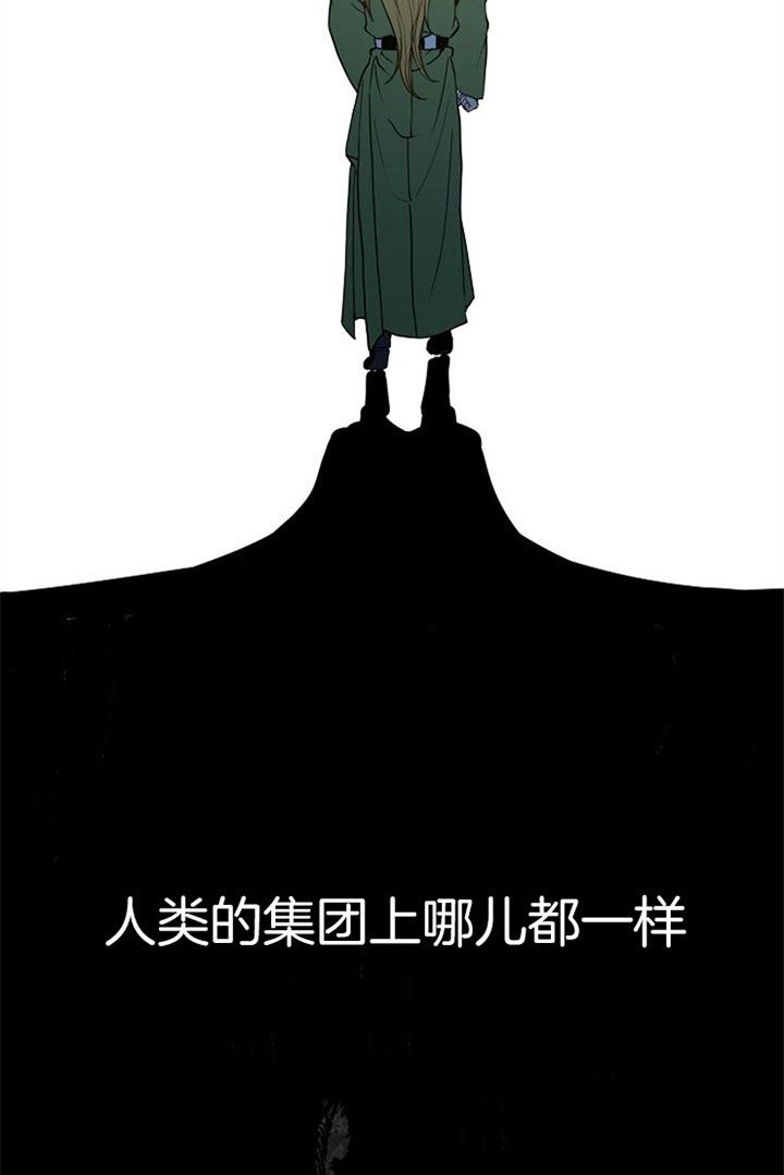 第3话6