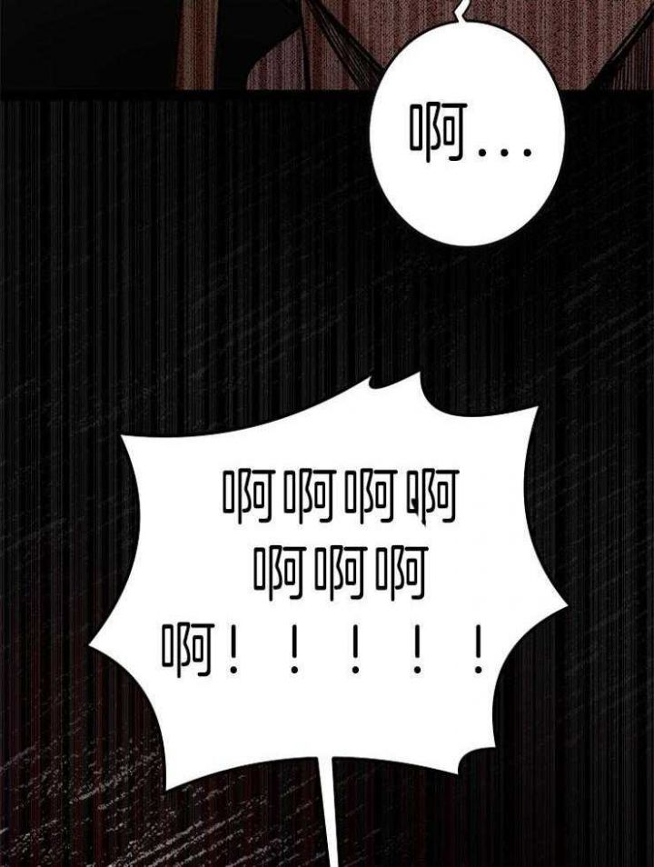 第66话7