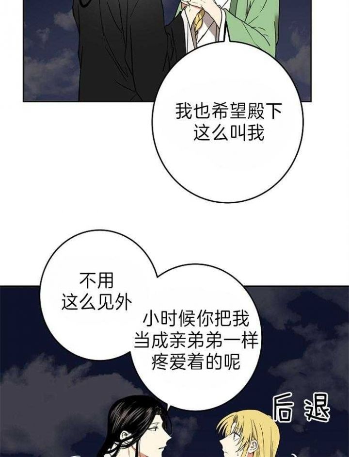 第81话21