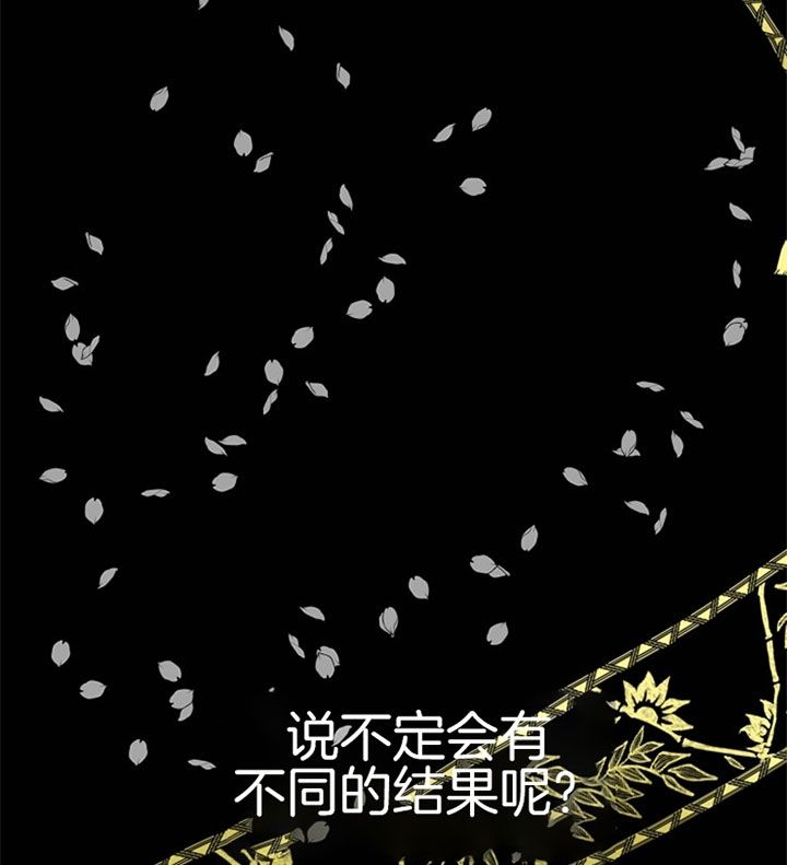 第11话30