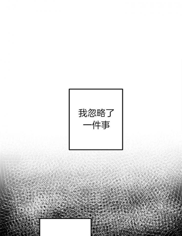 第49话0