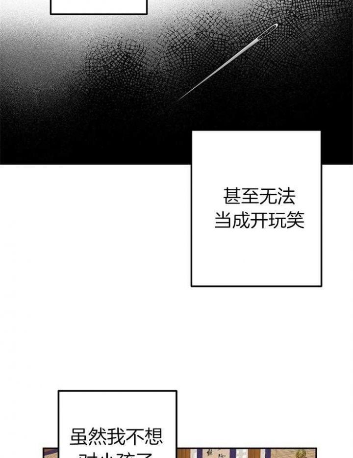 第49话12