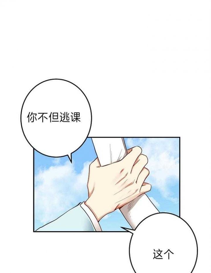 第73话0