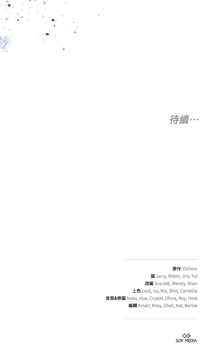 第12话103