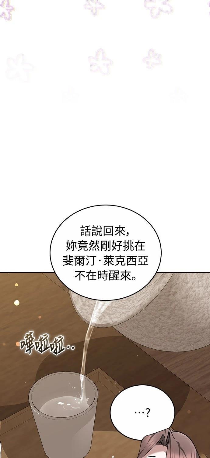 第12话25