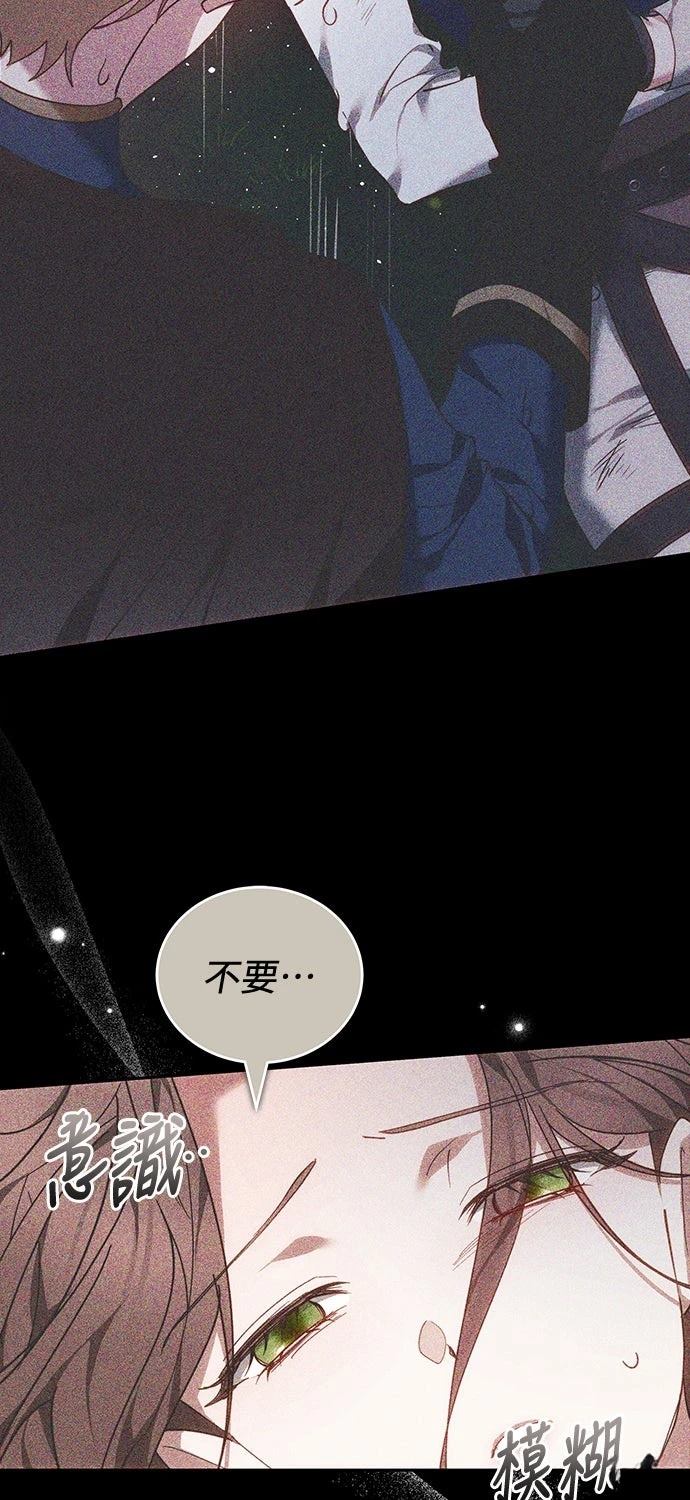 第12话34
