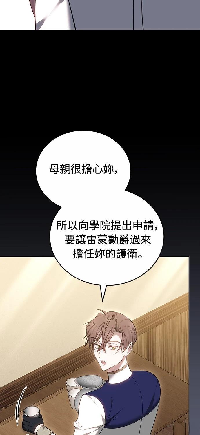 第12话40