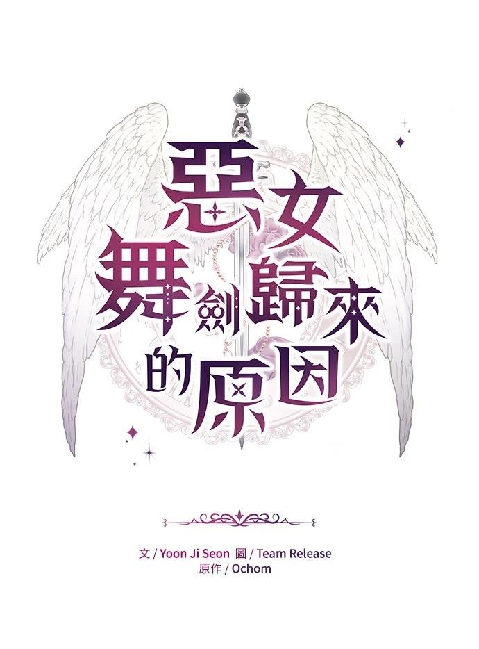 第12话45