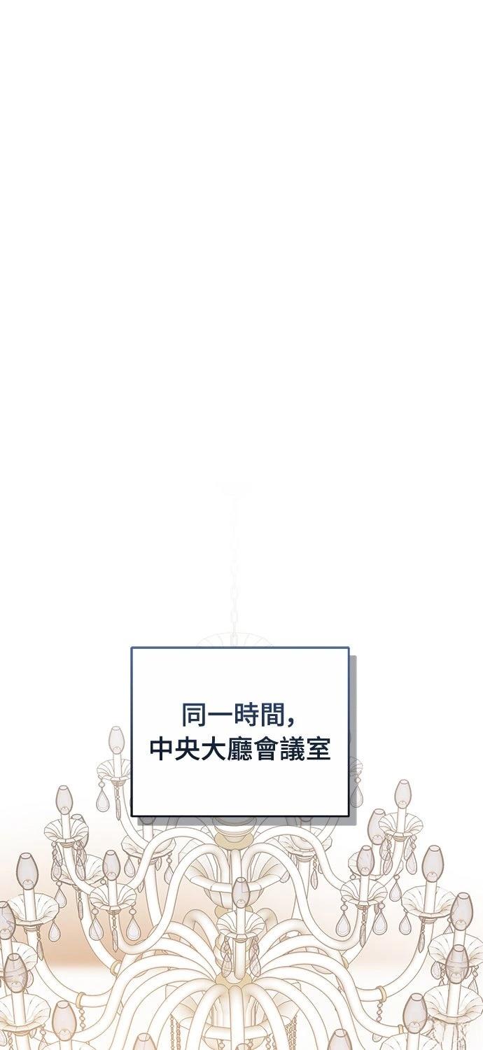 第12话46