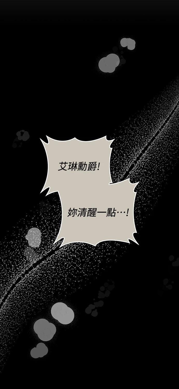 第12话62