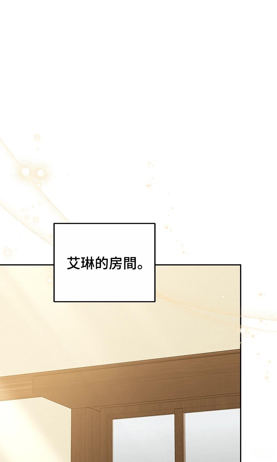 第13话0