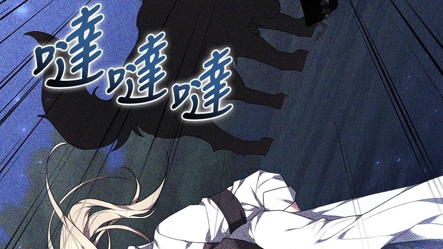 第13话102