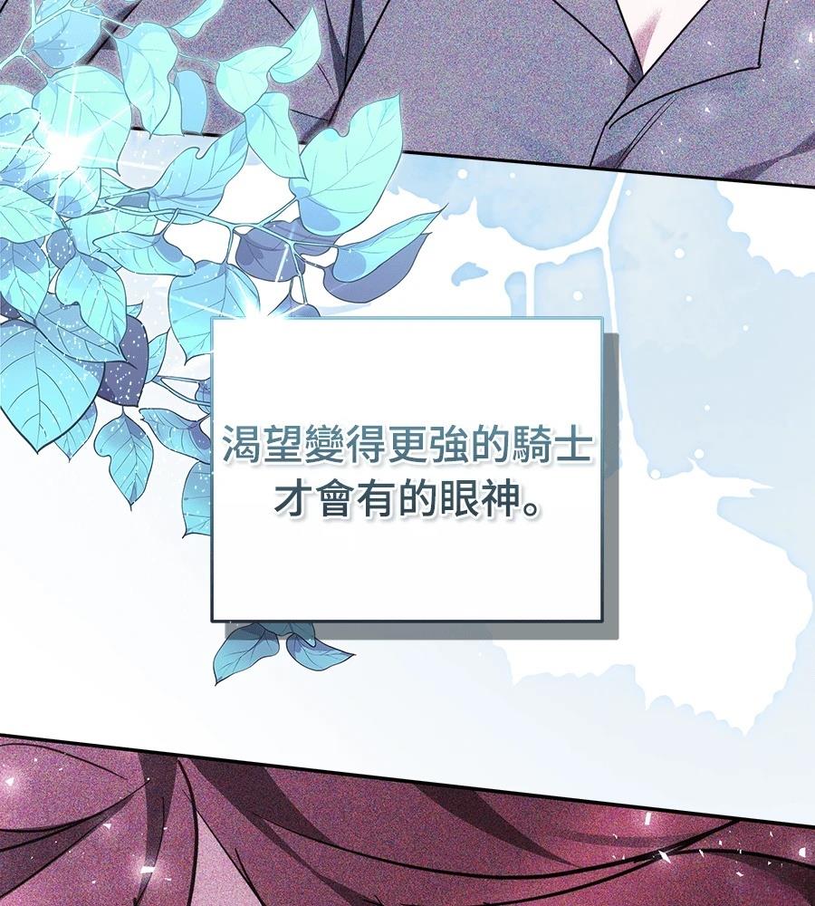 第13话126