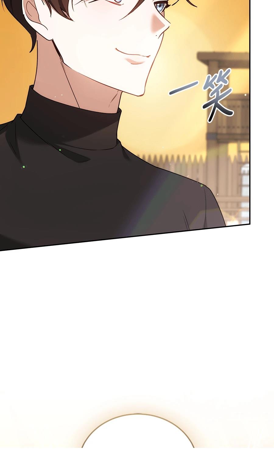 第13话135