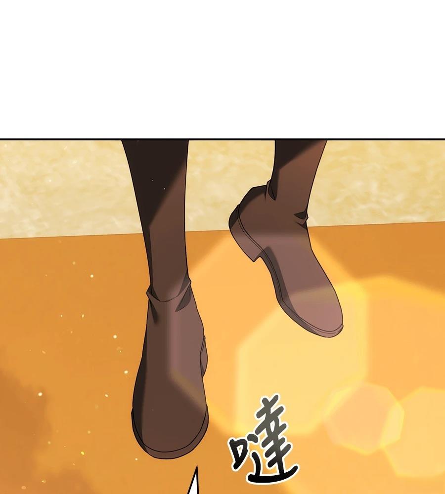 第13话139