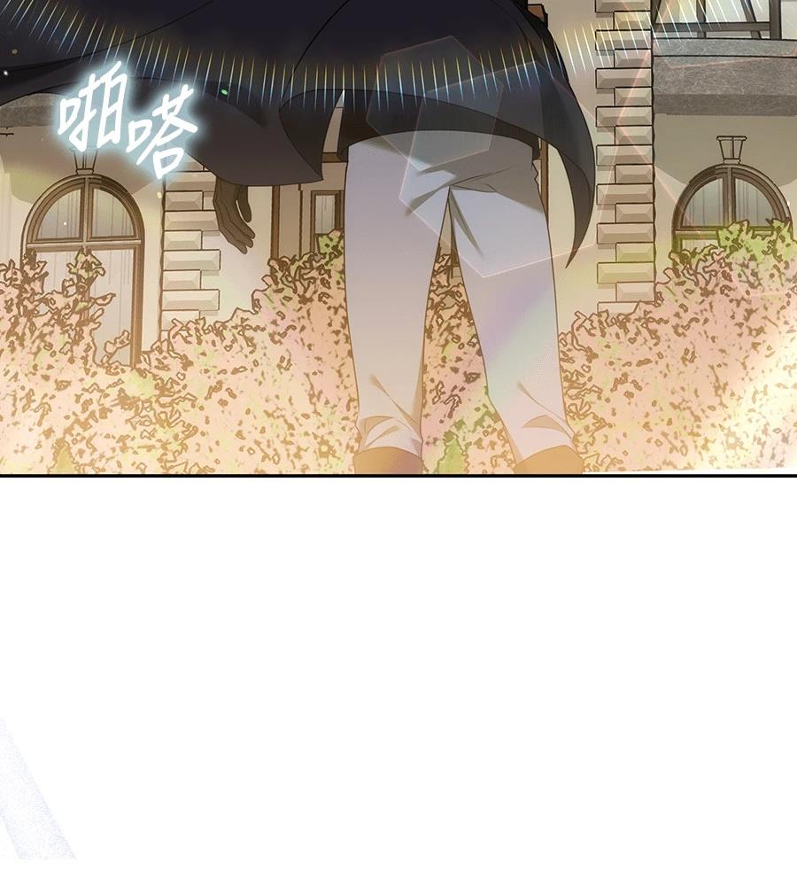 第13话142