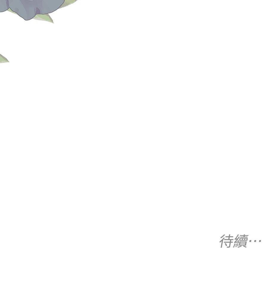 第13话147