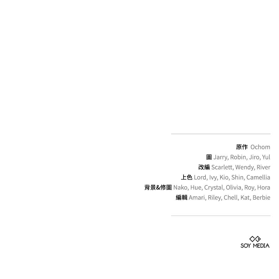 第13话148