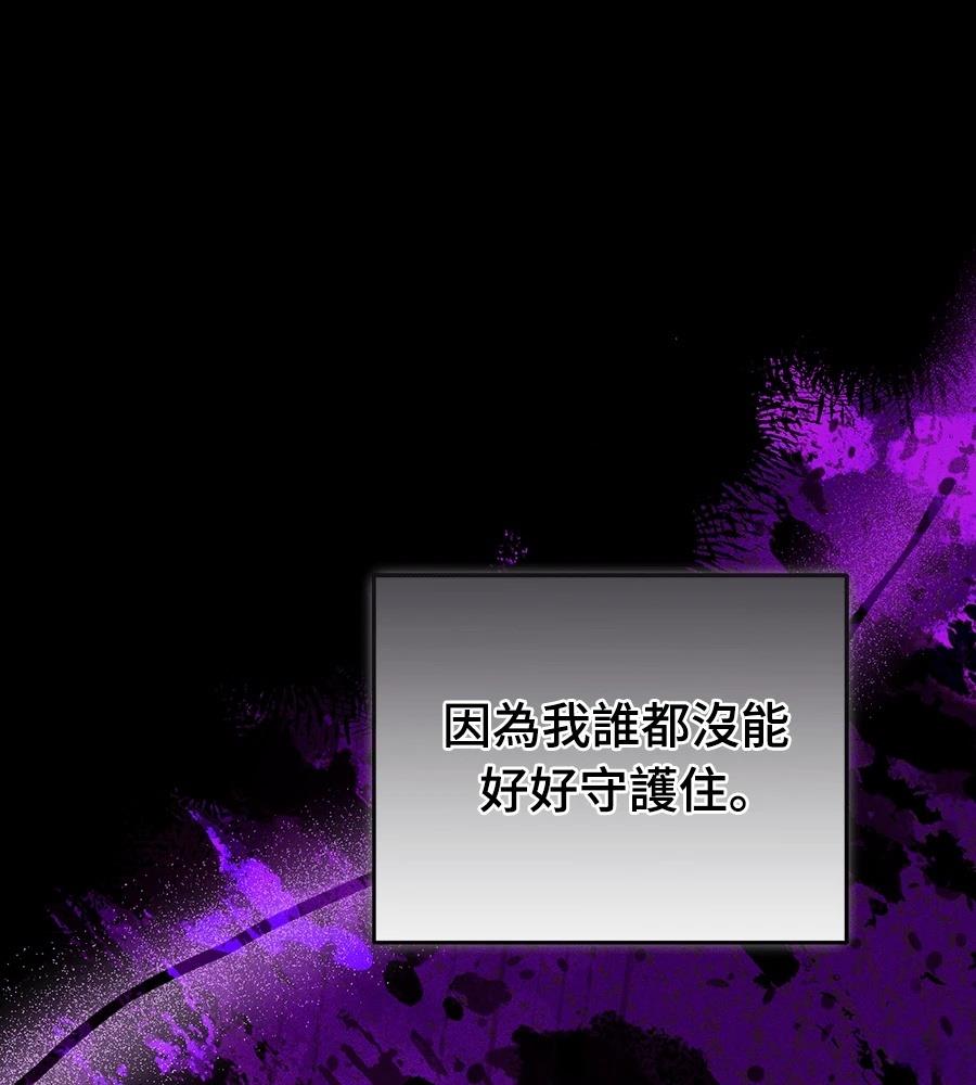 第13话41