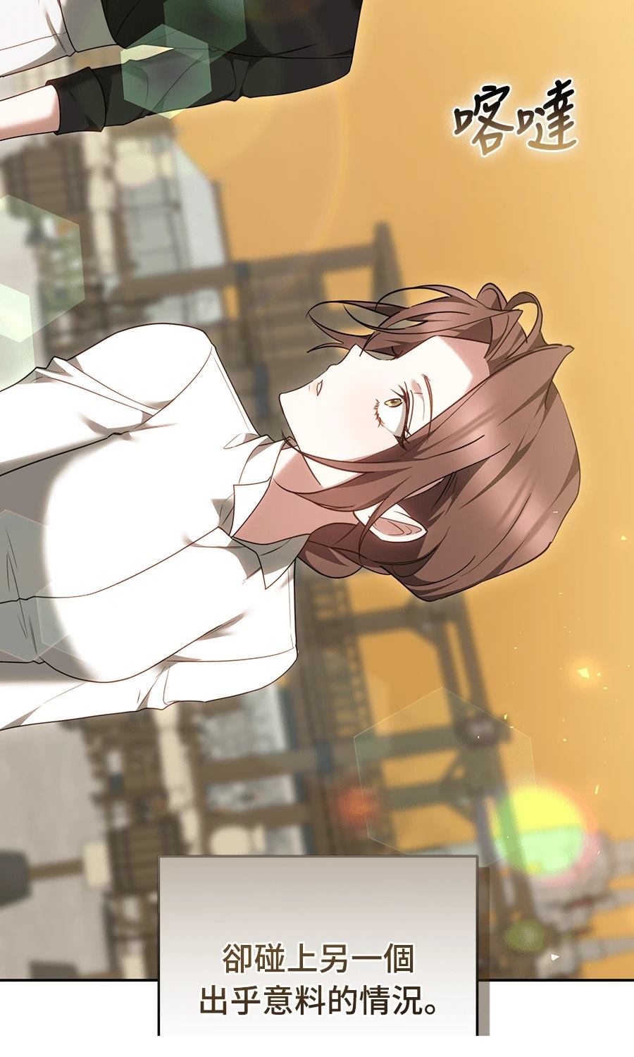 第13话64