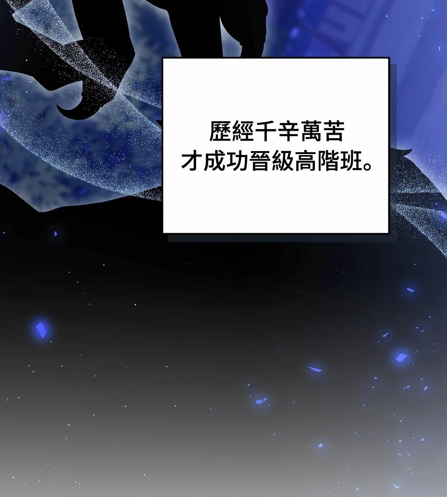第13话85
