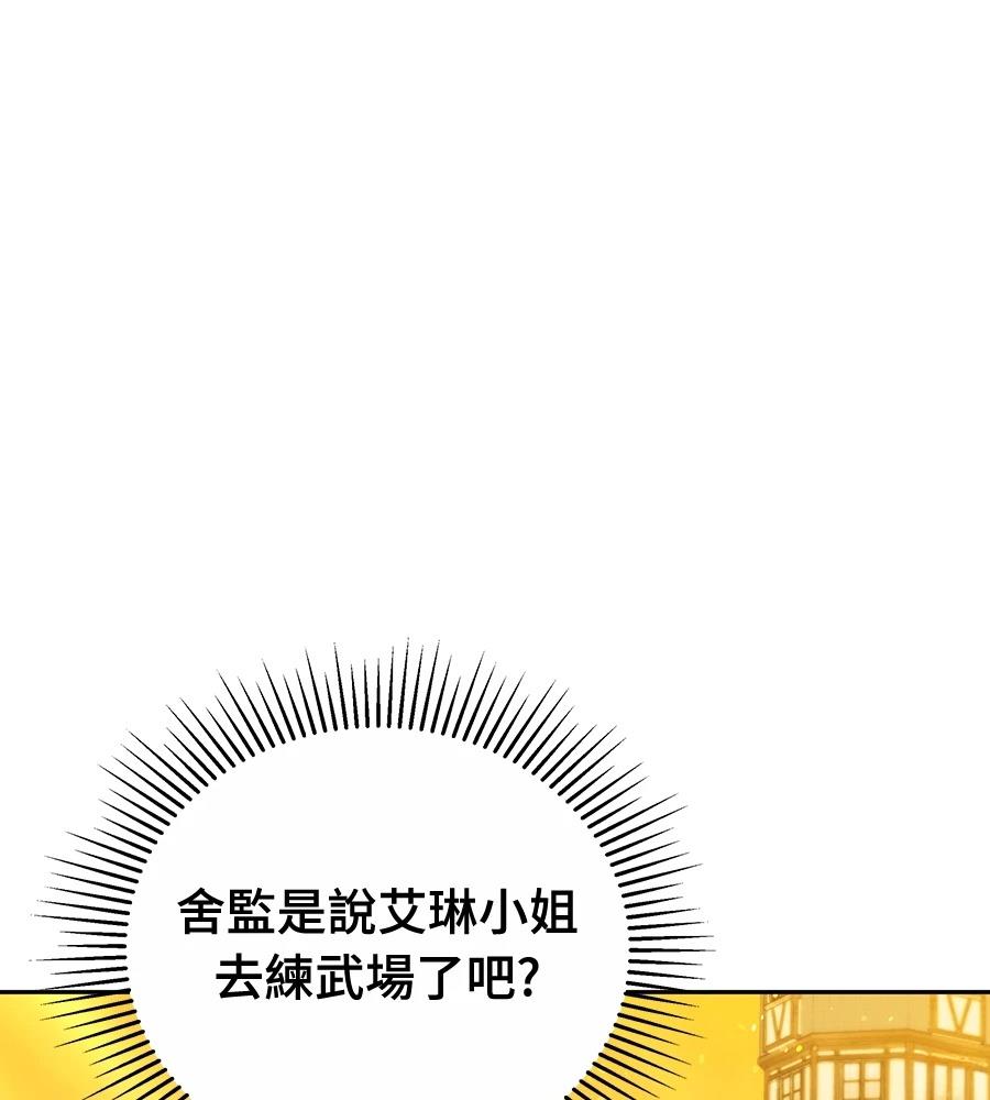 第14话0