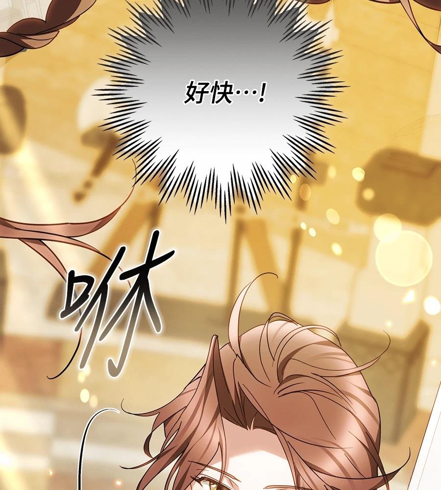 第14话100
