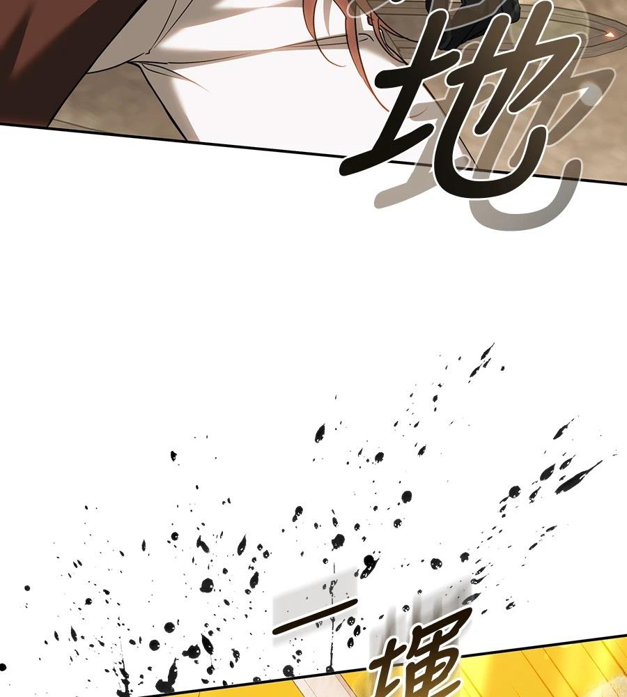 第14话102