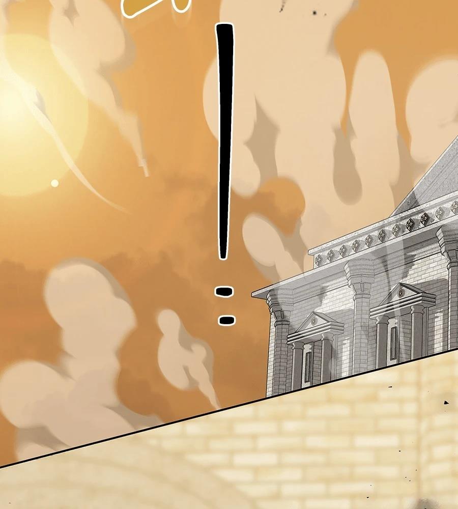 第14话118