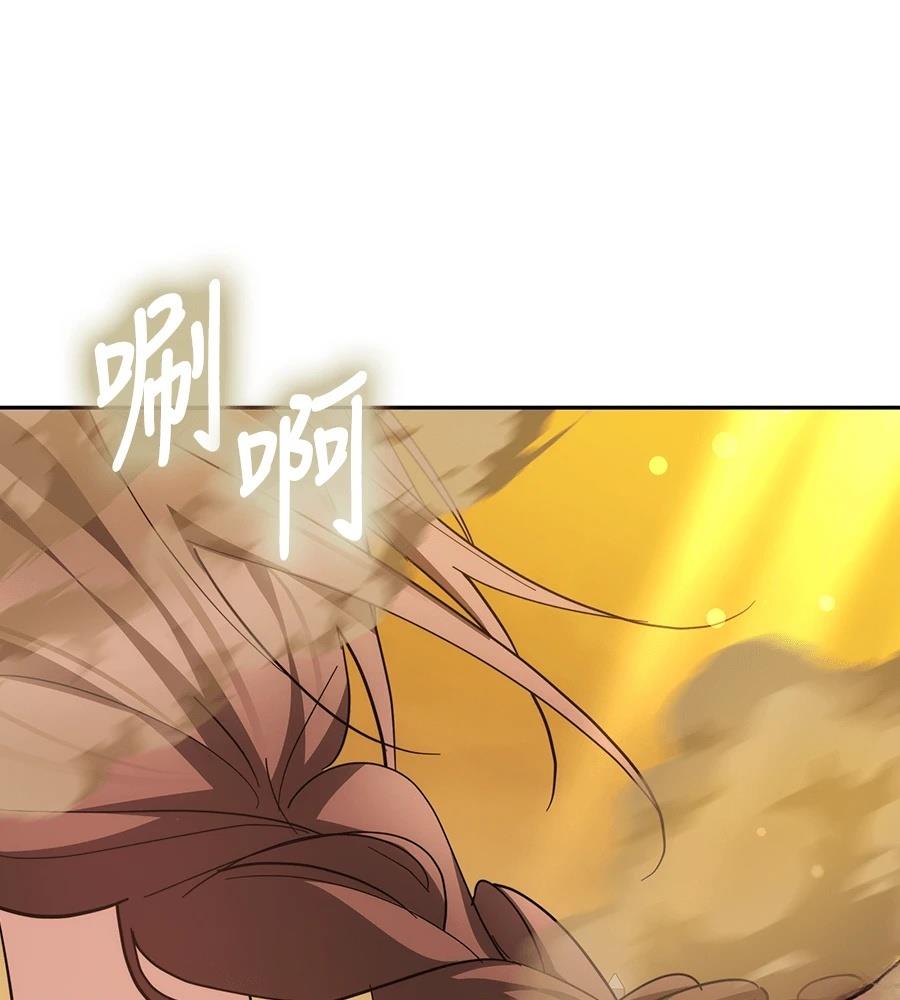 第14话122