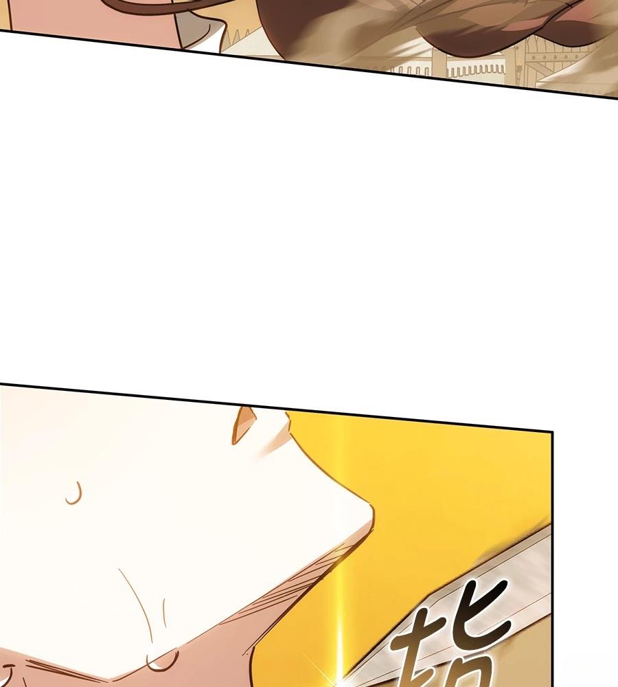 第14话123