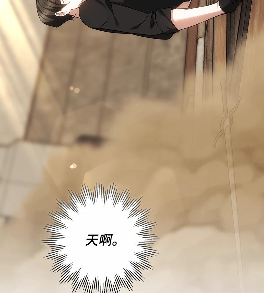 第14话127