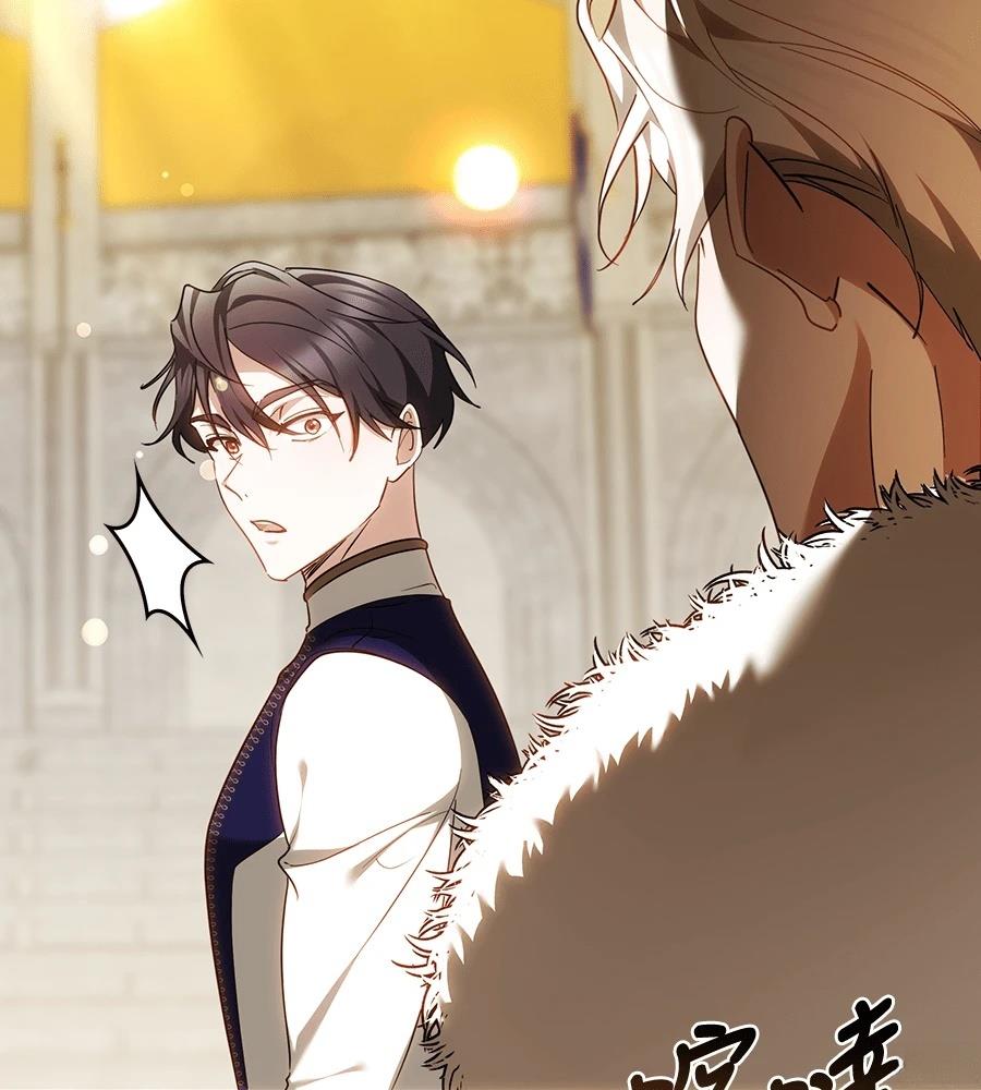 第14话134