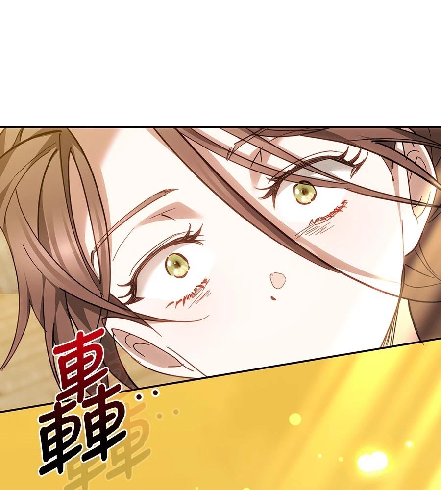 第14话142