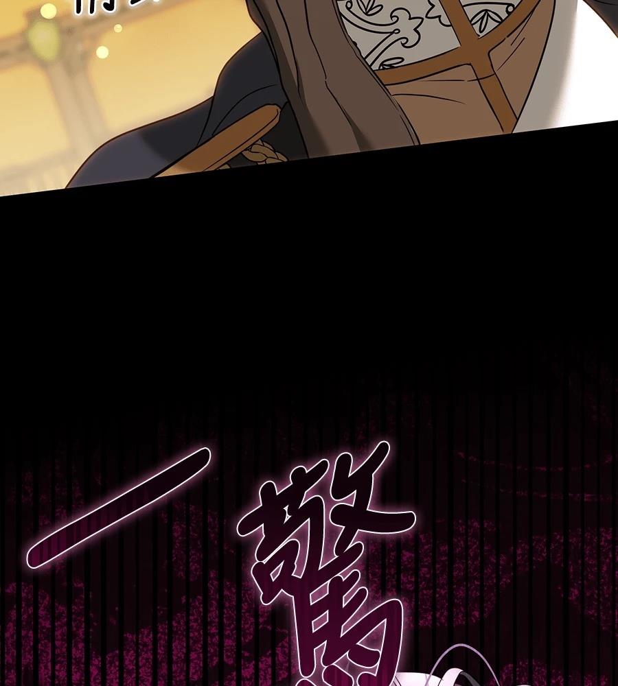 第14话146