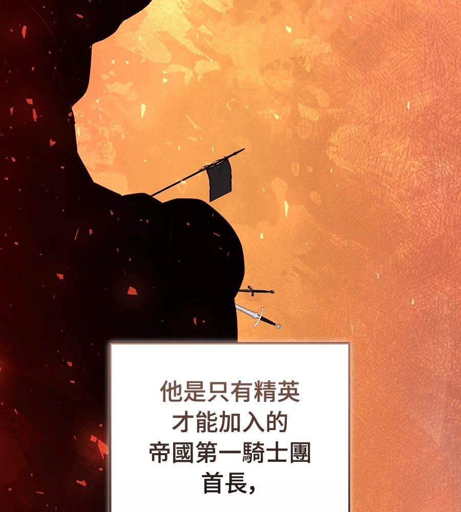 第14话15