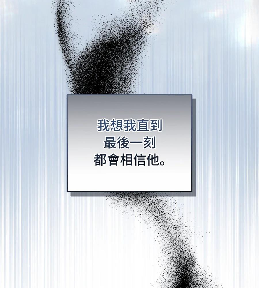 第14话158
