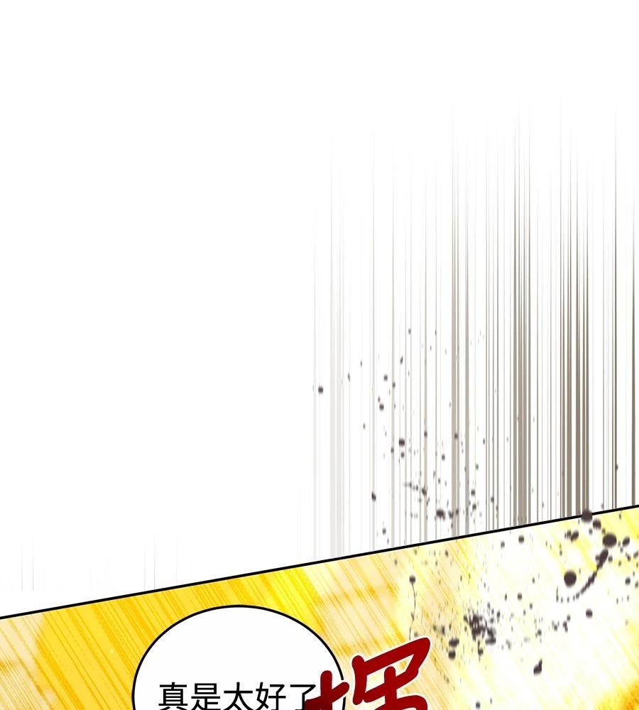 第14话161