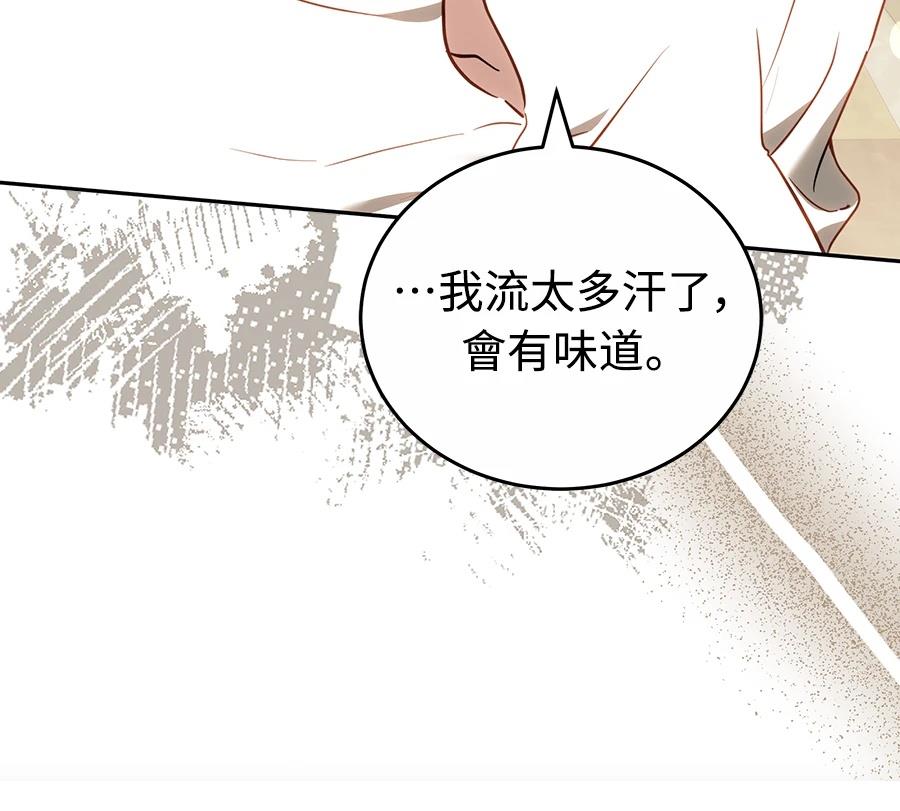 第14话168