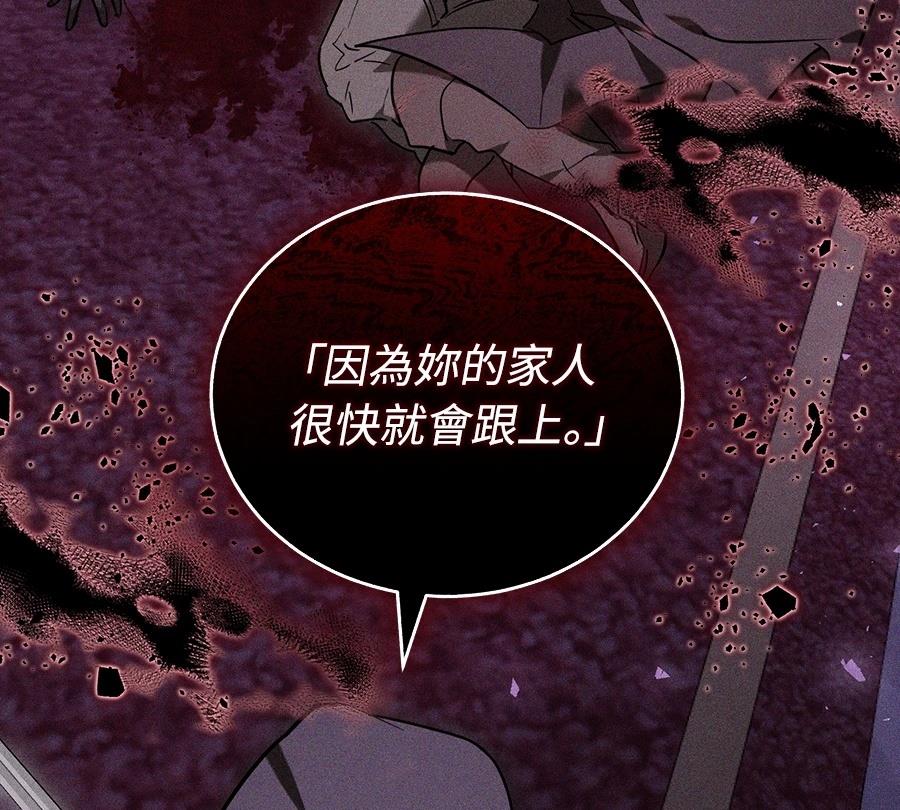 第14话173