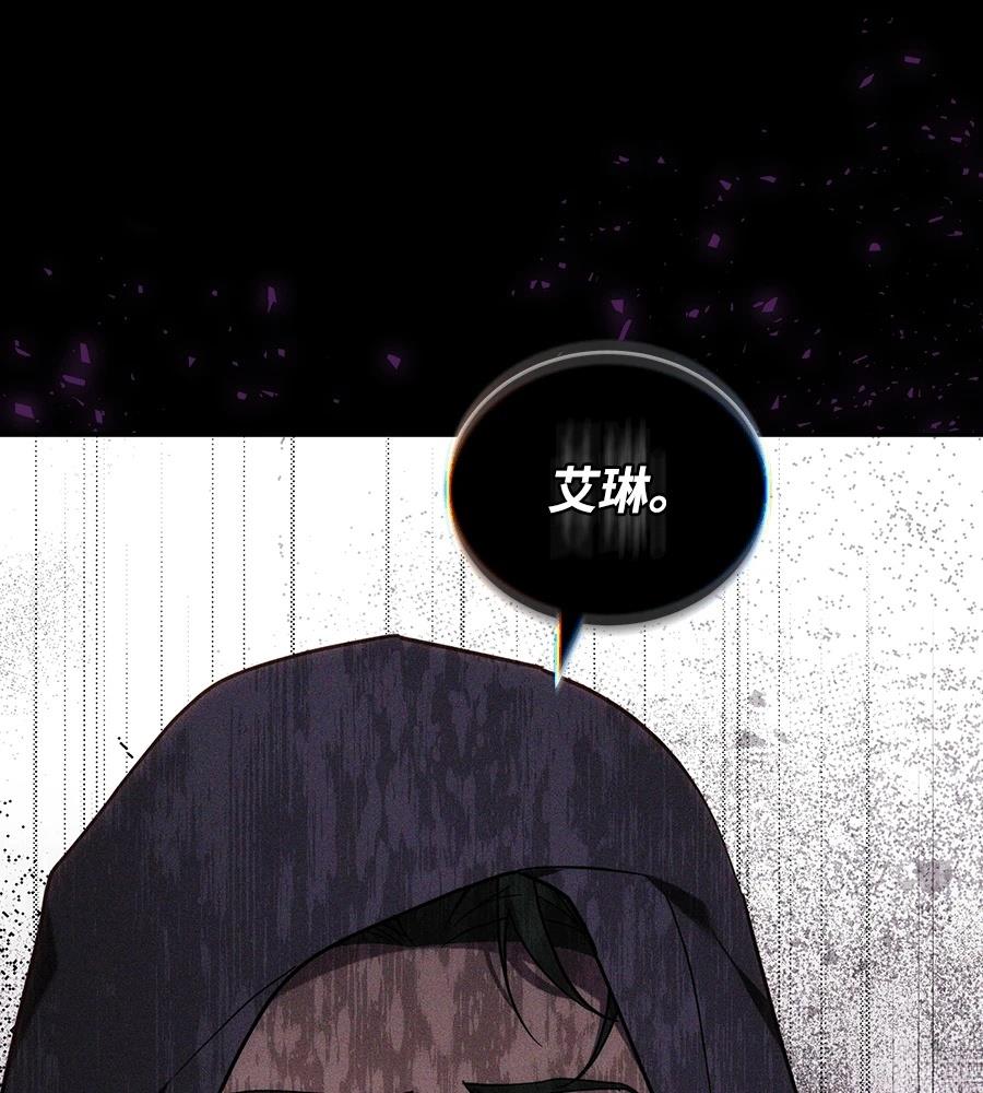 第14话176