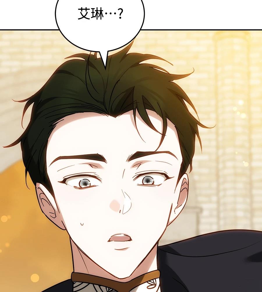 第14话181