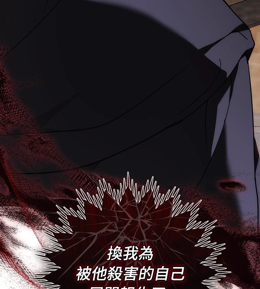 第14话187