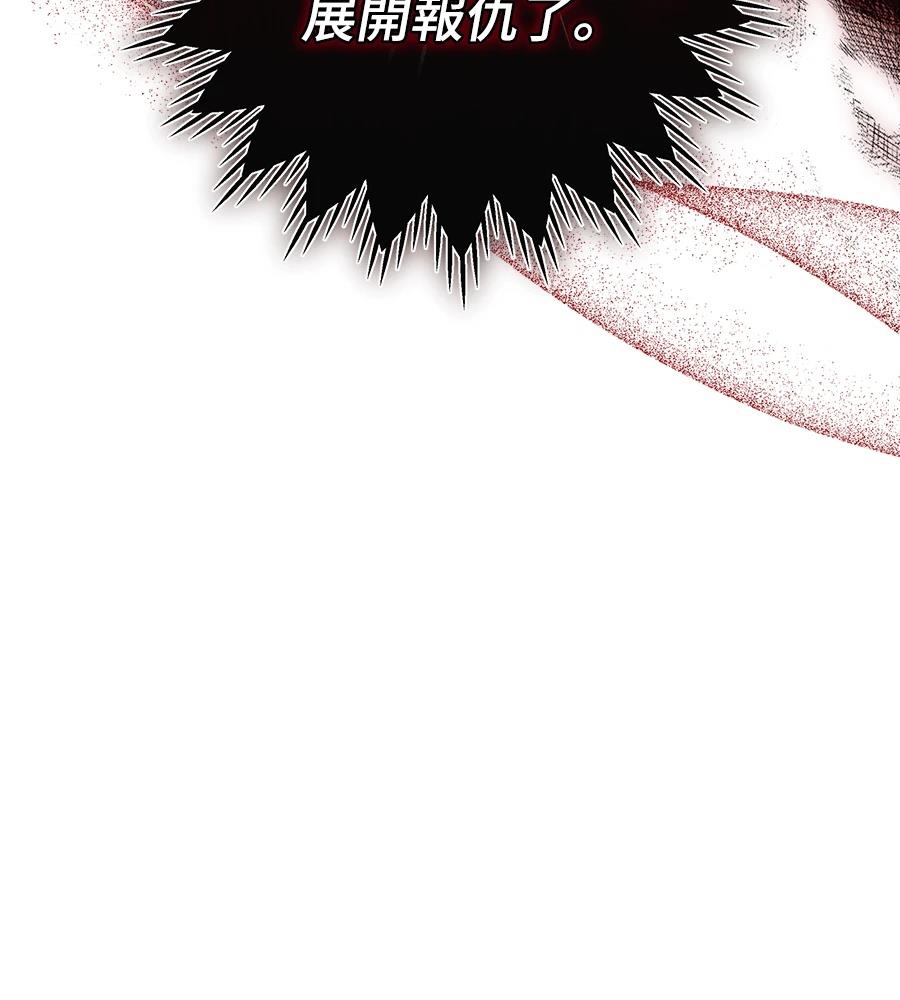 第14话188