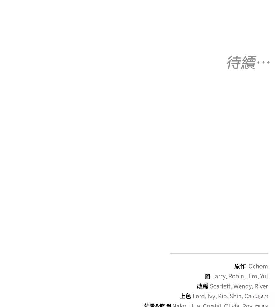 第14话189