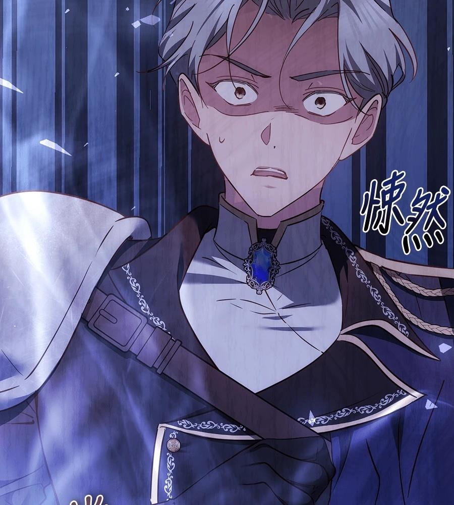 第14话29